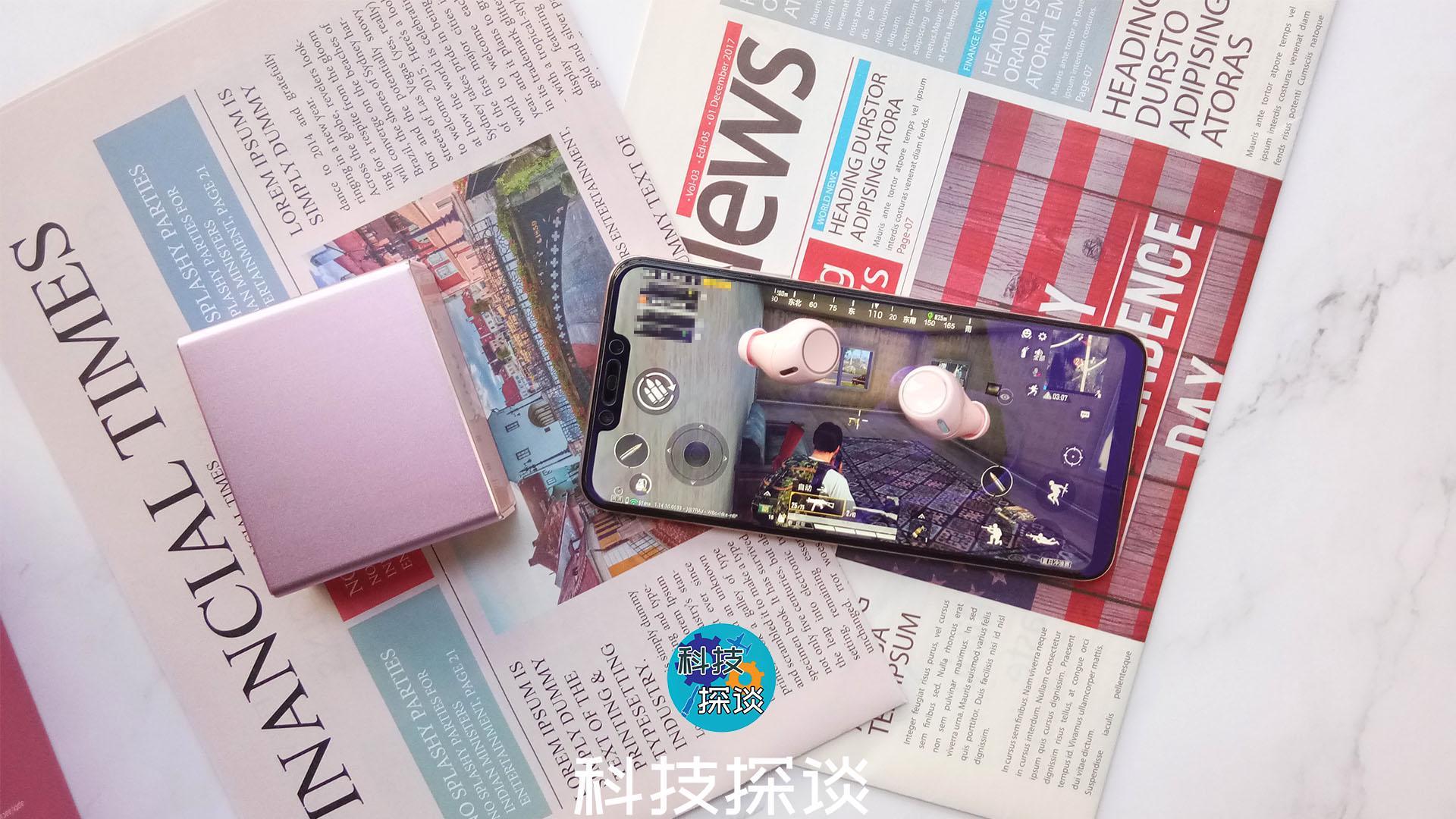 充電倉能做充電寶，顏值還很高，超強降噪藍牙耳機南卡N2s體驗