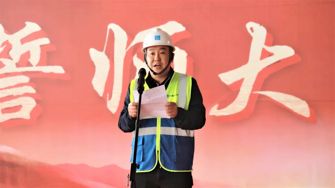 全力冲刺930竣工交付目标！金投中心项目誓师大会圆满举行