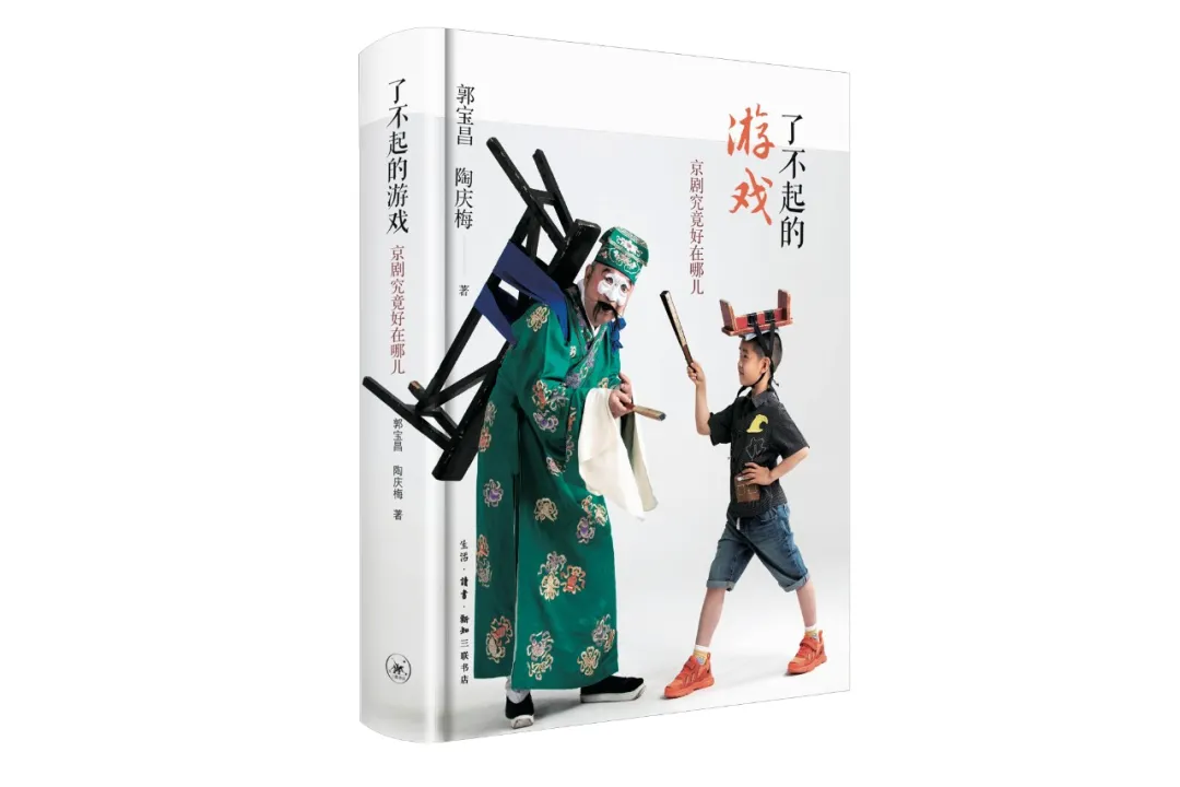 这部20年无法超越的央视神作,终于有后续了