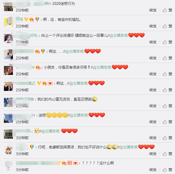 王岳伦晒一家三口幸福合照表白妻女，李湘“爱心”回应大度原谅