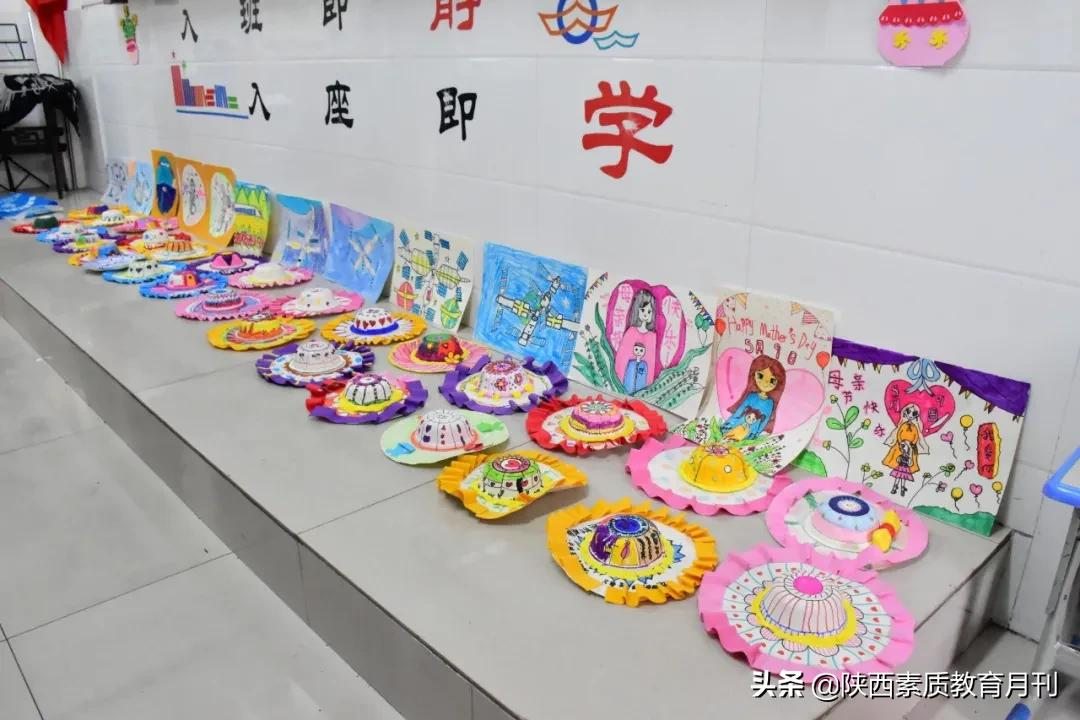 安康高新区第四小学开展社团成果展示活动(图6)