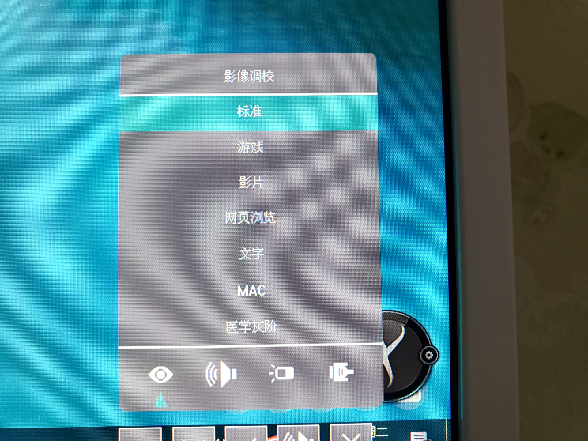 35寸 21:9曲面带鱼屏准4k电竞神器 优派vx3515-2kc pro评测