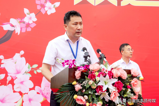 双迪桃花卫生防疫用品生产基地举行“云”奠基仪式