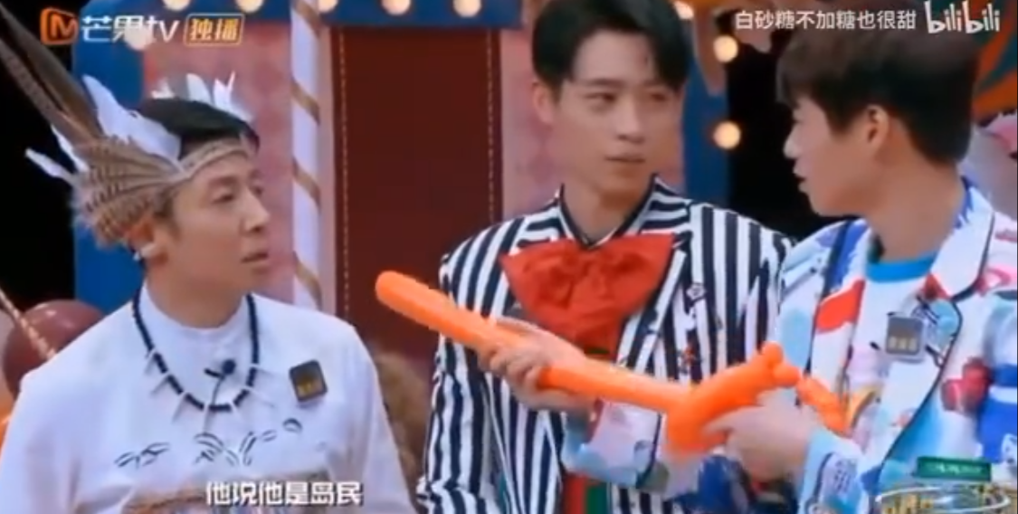 Does Wei Chen have many to you can be received after all stalk? Do not have Bai Changyi ask for a favor really, the laugh in me tramples repeatedly on the dot