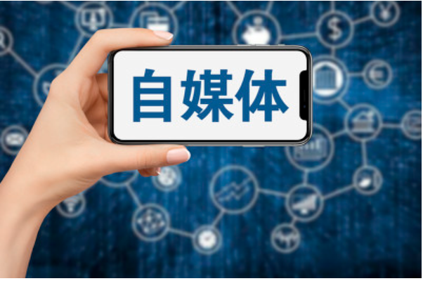 自媒体内容的本质是什么？答案是，故事