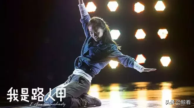 青春中的那些小事儿