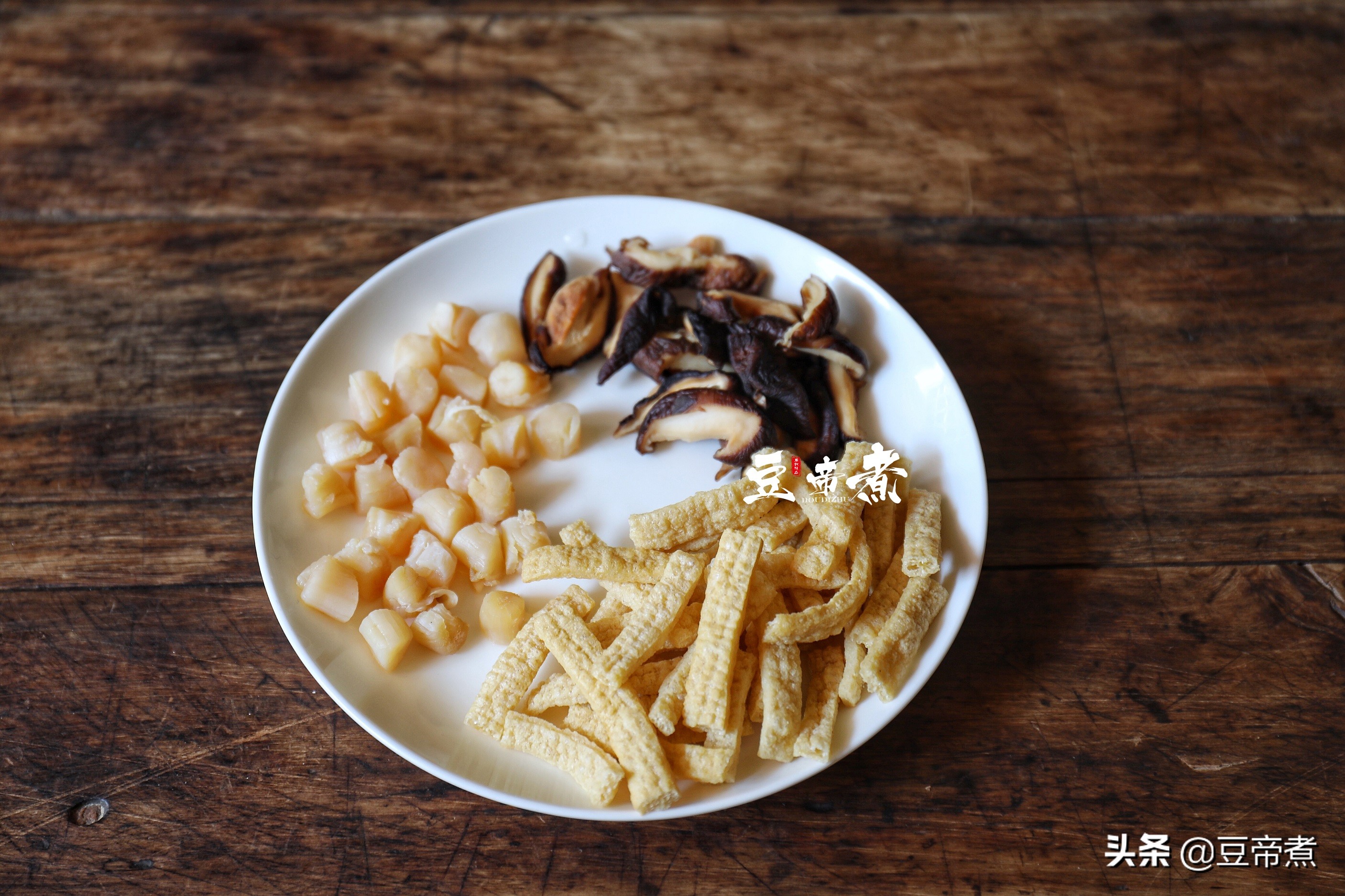 用一碗美味的潮汕砂锅粥，来告别2020，希望新年大家依旧安好