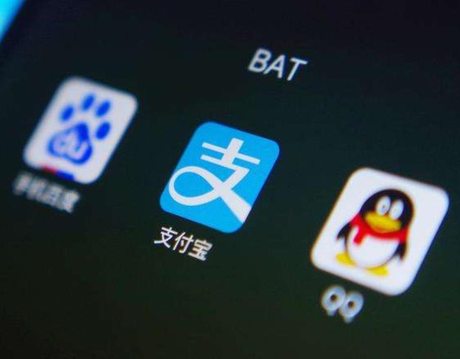 腾讯电商梦还在？这次在微信上，做了一个“聚划算”