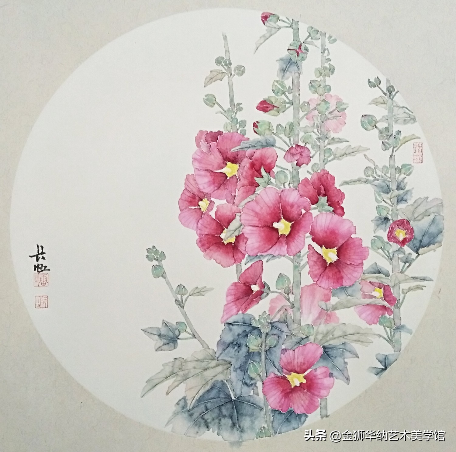 画家雷长虹女士艺术简介及优秀作品欣赏