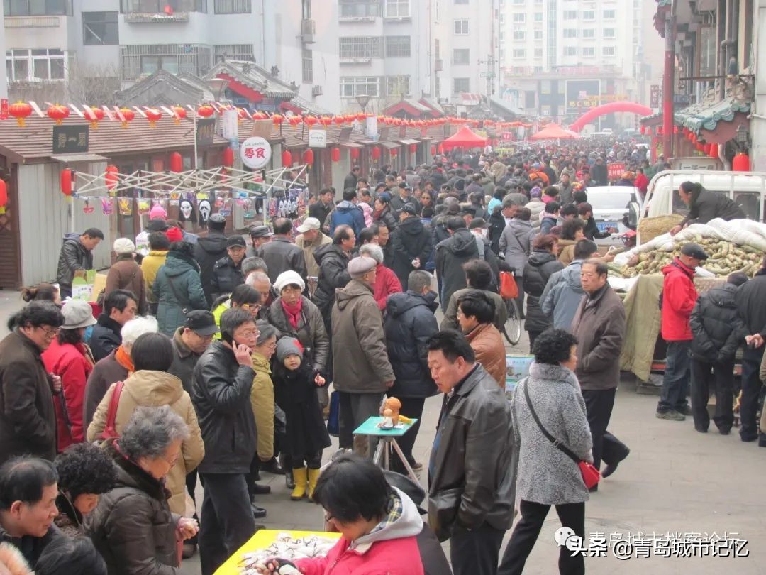 历史悠久的浮山所大集青岛人难忘的年轮记忆