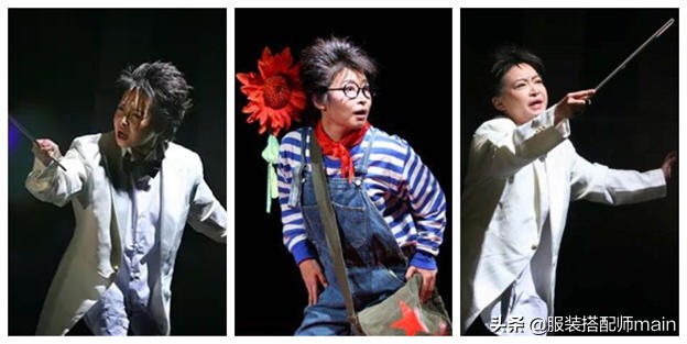 戲裡她是農婦王秀娥，戲外在中戲當老師，教出的學生都是演技派