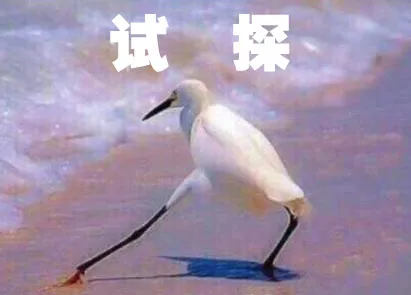 十年过去了，我们在今年终于等到最好的iOS系统