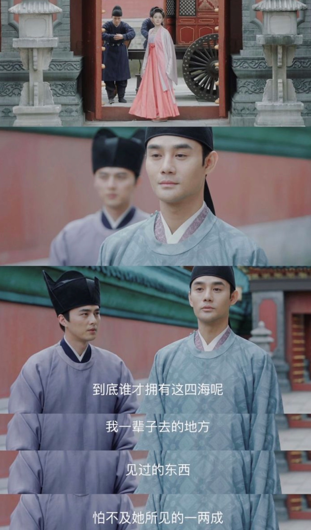 《清平乐》《猎狐》一番霸屏，但王凯离顶级演