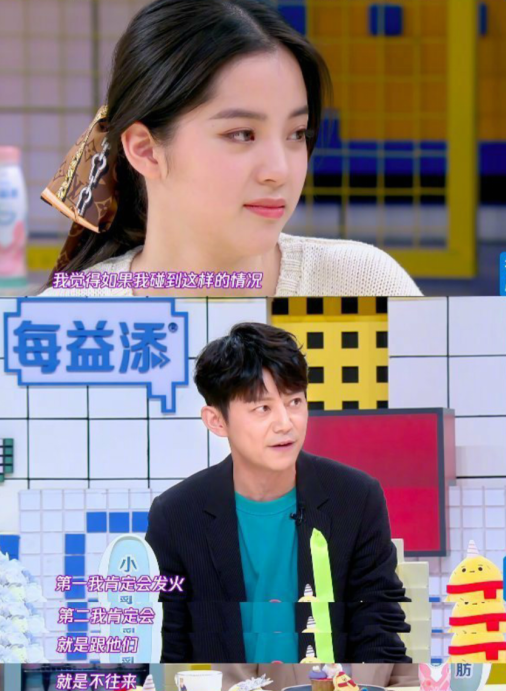 何炅夸欧阳娜娜演技好，内涵章子怡做导师不认