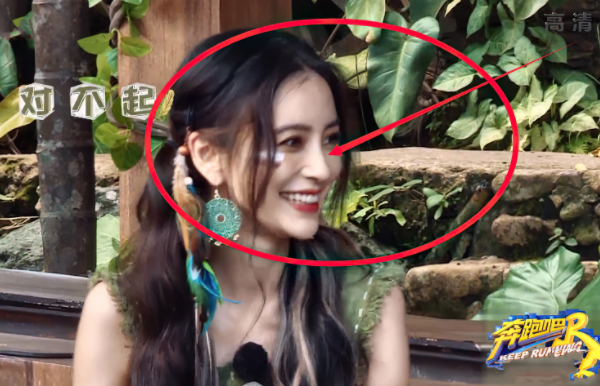 baby戴眼罩鼻子挤压变形，鼻梁形状暴露是否原装