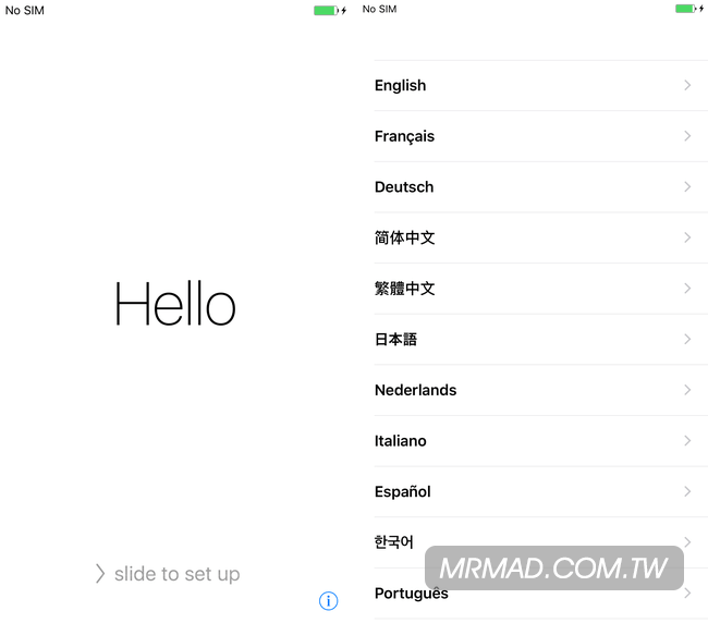 iOS14 Beta 退级课堂教学攻略大全：让iPhone 降到iOS 13 方式