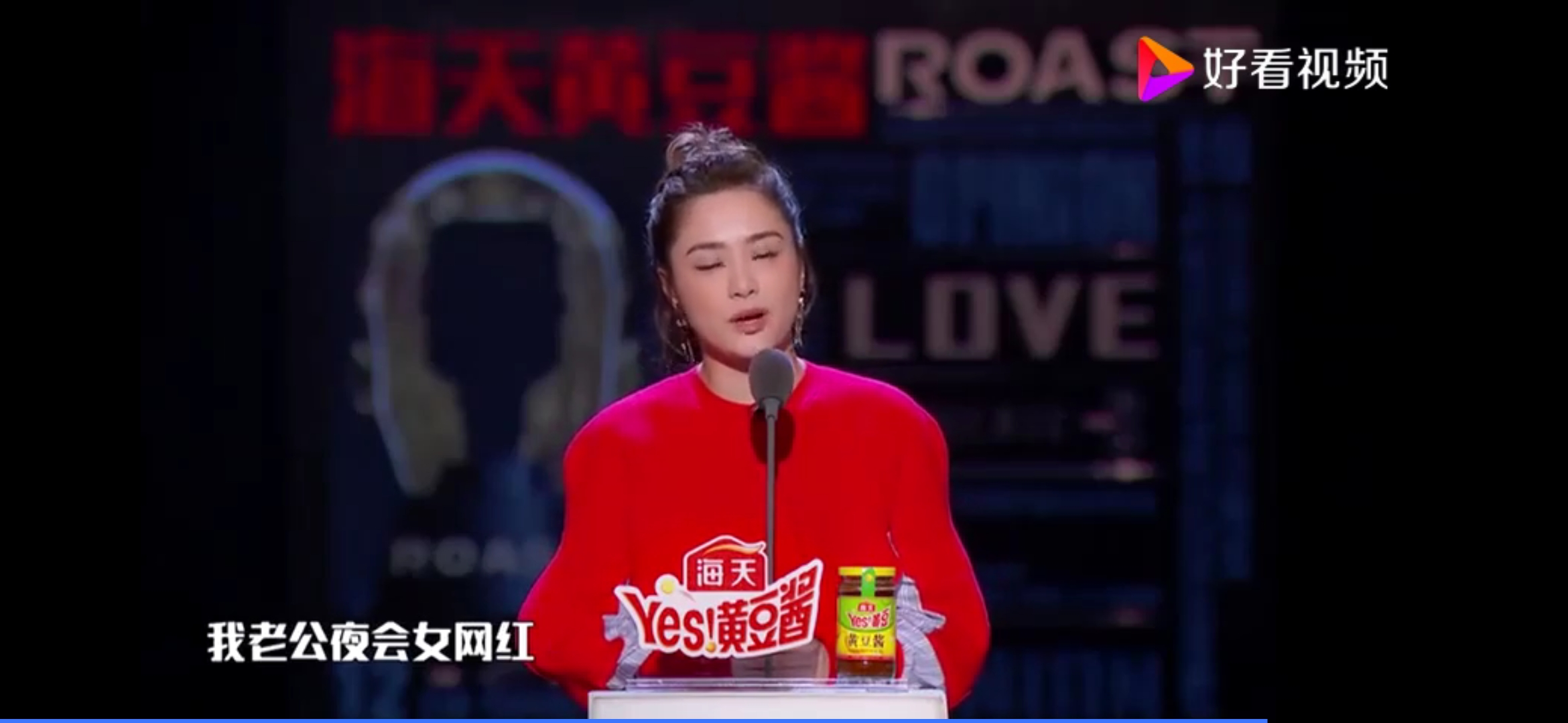 阿娇赖弘国感情不和在真人秀中透露出来了，两