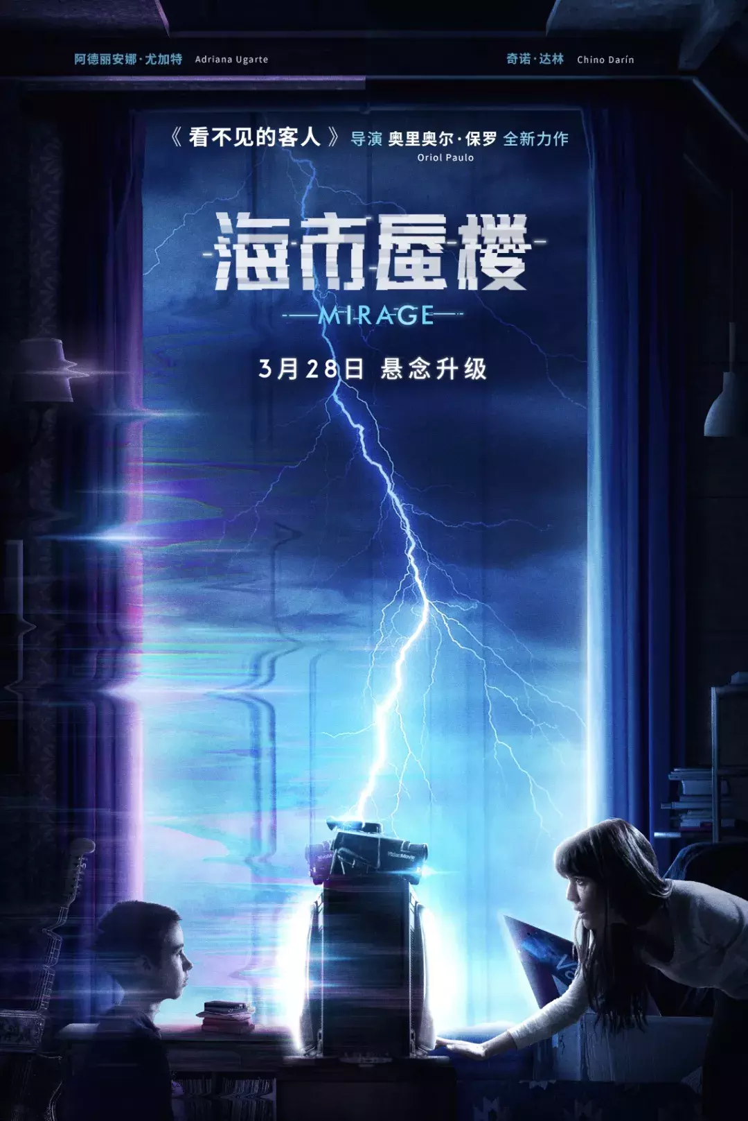好片没人看,这才是比悲伤更悲伤的事