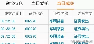 答应你们的东西来了，讲点干货！