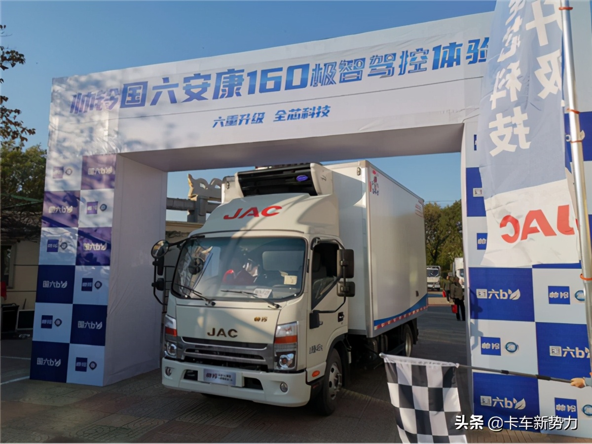 ֻޣе˧尲160ῨΪţ