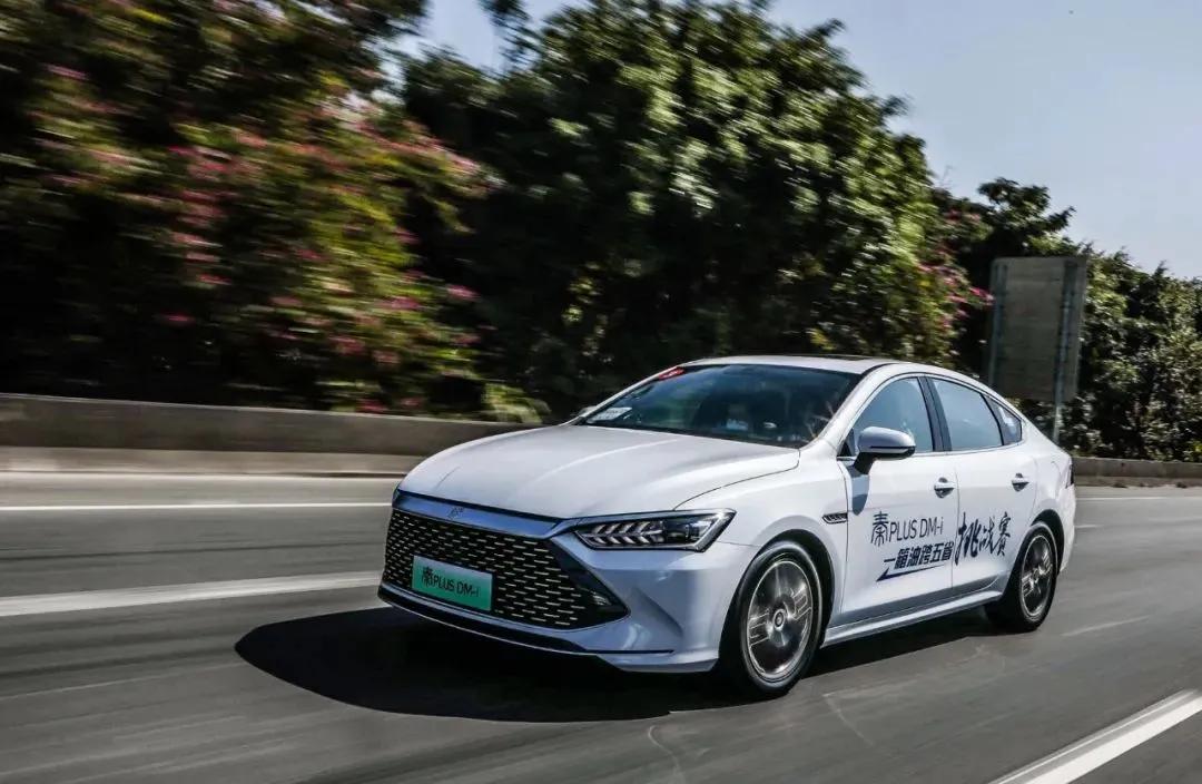 比亚迪DM-i混动能与丰田、本田比肩吗？看完你就知道答案