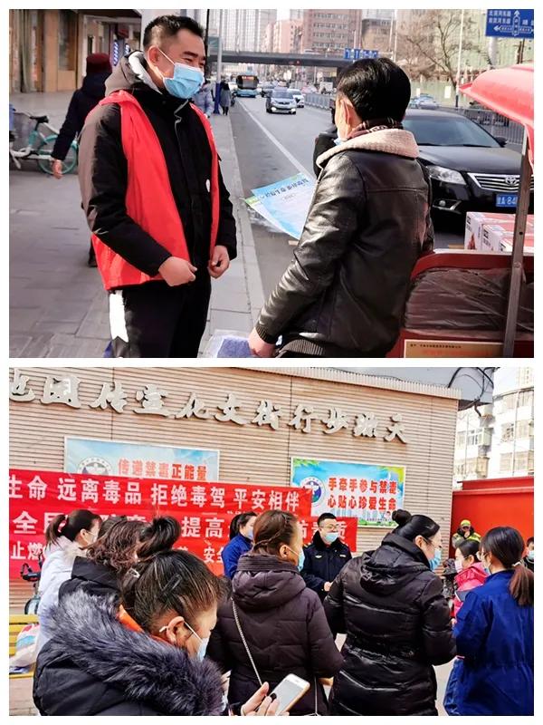 �����������������гǹ����γ�·�ֵ���չ�ܾ������ݡ������