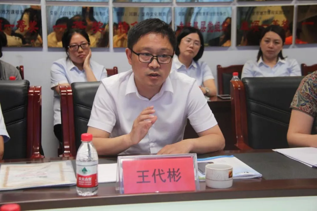 对标竞进、比学赶超、提质晋位 遂宁四中(二中滨江校区)与重庆市珊瑚中学缔结友好学校 对标竞进、比学赶超、提质晋位 遂宁四中(二中滨江校区)与重庆市珊瑚中学缔结友好学校