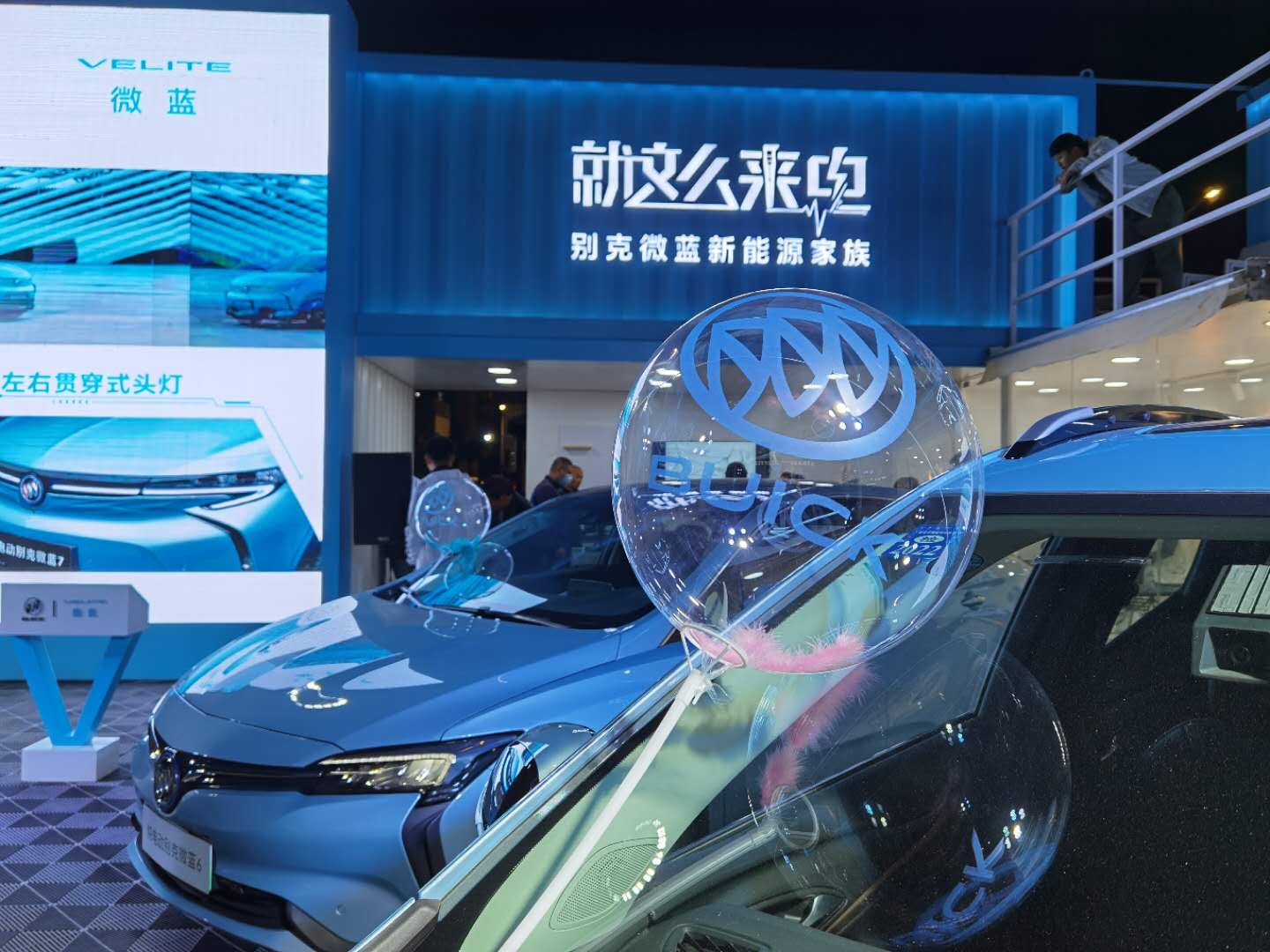 大河报汽车网