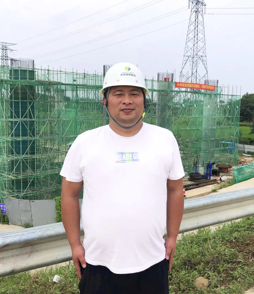 《奋斗者》报 | 燃激情,拼干劲!这就是城建奋斗者的姿态