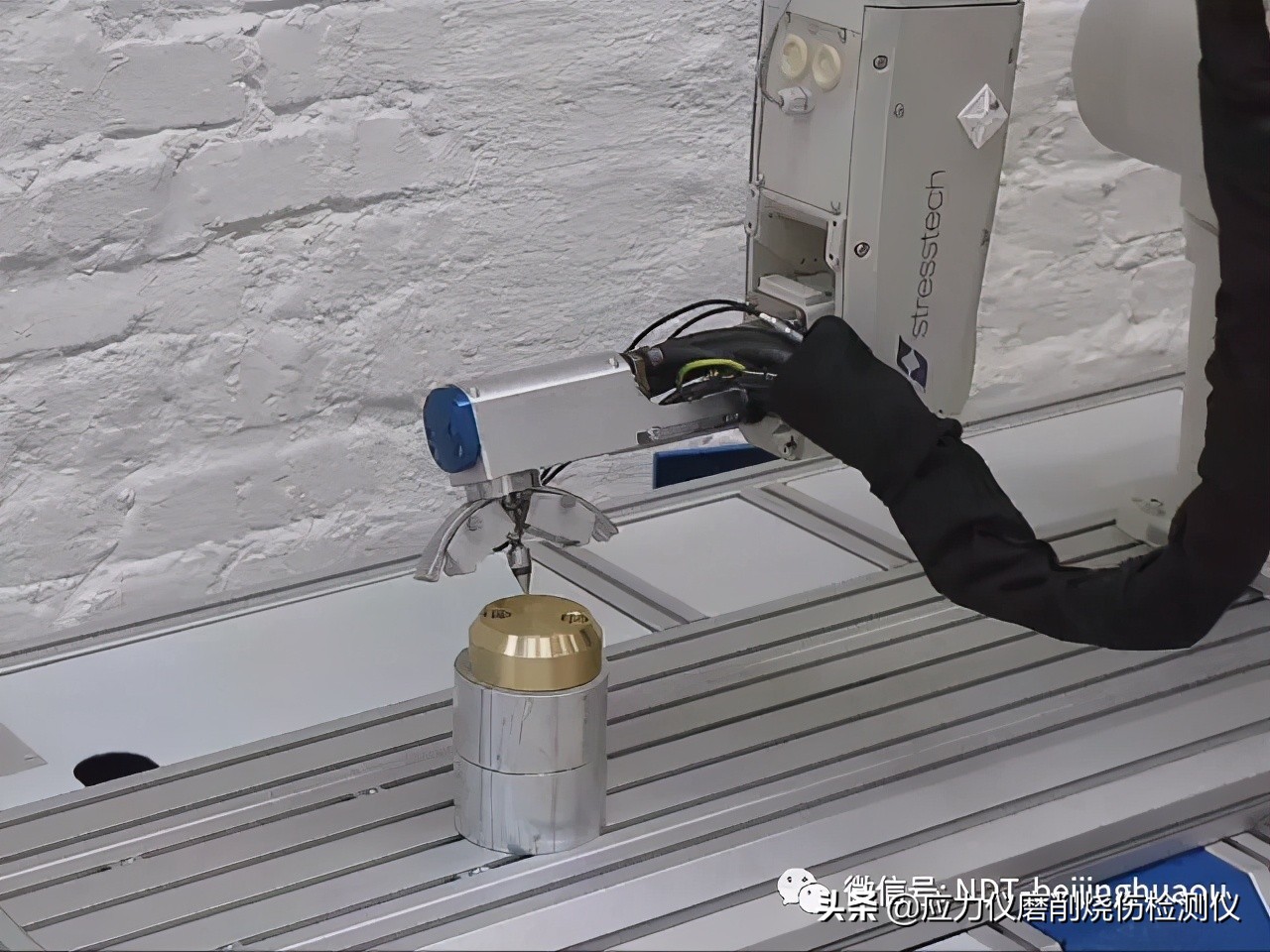 X射線衍射測量殘余應力的自動化解決方案