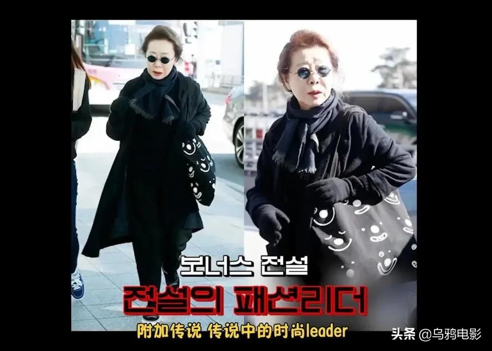 74岁拿下影后,她说:那些说我不行的人,都死了