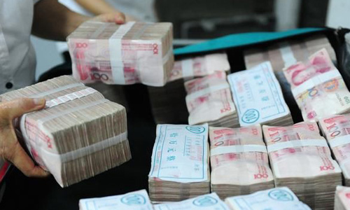 银行职员推荐客户开通网银，到底该不该办理？