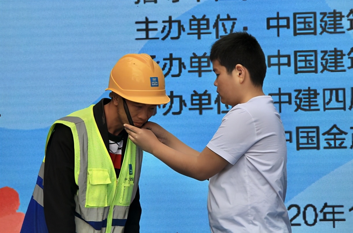 中建四局2020年全国农村留守儿童关爱保护活动走进福州