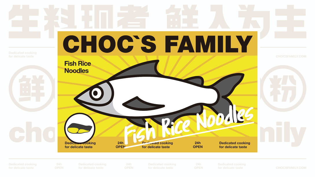 廣西不止有“螺螄粉”，“鮮湯魚(yú)粉”品牌也能火