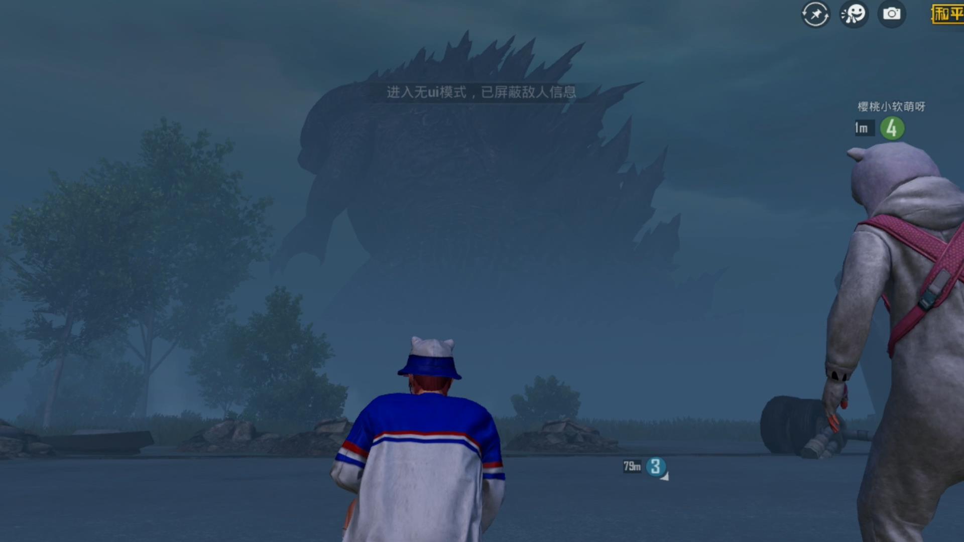 1.13 version enter test phase, " peaceful elite " greet major shift to rectify