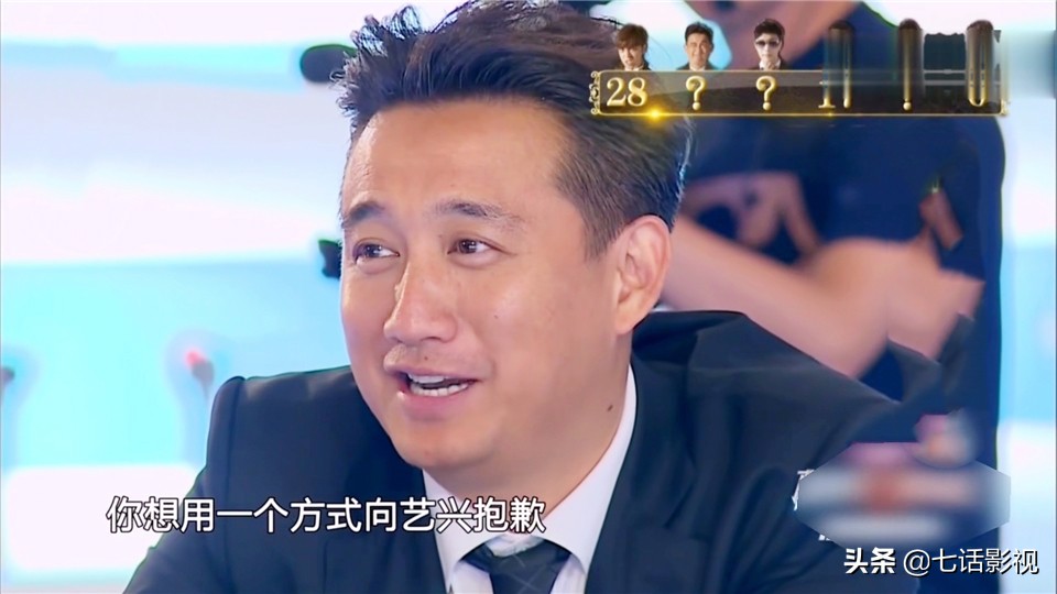 张艺兴退出《极限挑战》，时间拿捏的刚好，再不走就晚了