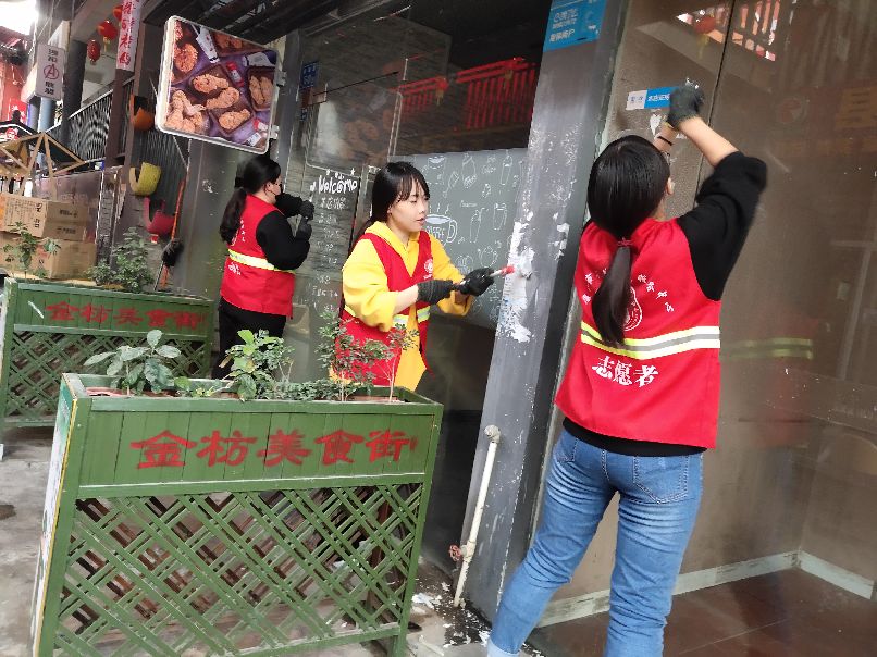 卫生清扫，助力疫情防控厦门市行善志愿服务中心志愿者在行动