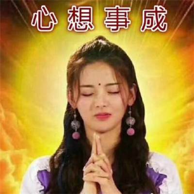 杨迪没资格在上海买房，杨超越为何可以直接落户，原因很现实