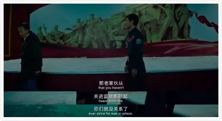 《银河补习班》为什么如此“招人恨”?