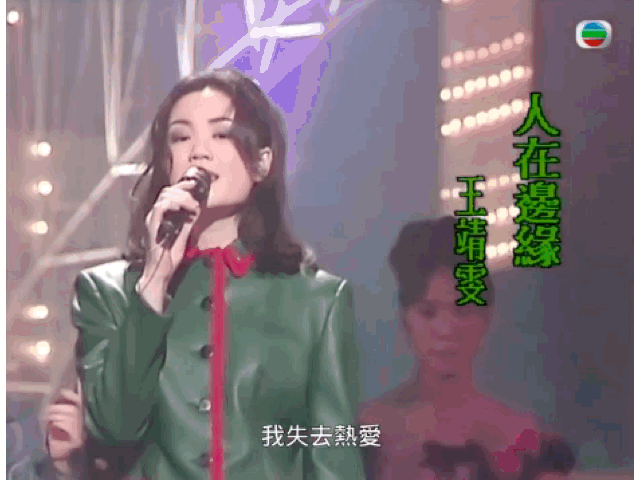 那些年，TVB颁奖礼场场都是神仙打架，哪像如今