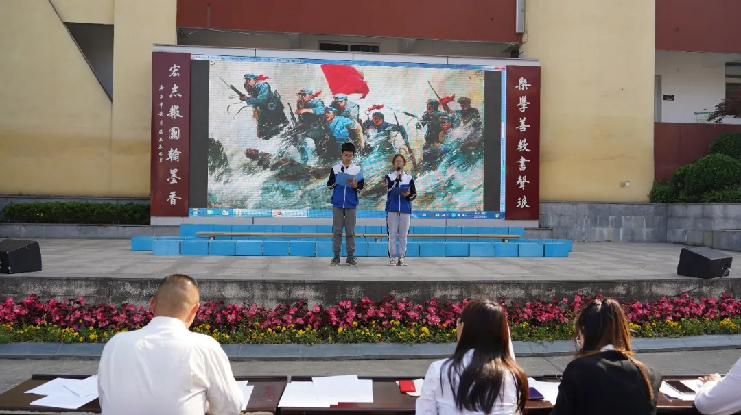 天府新區(qū)三星中學紀念五四運動102周年活動(圖12) 天府新區(qū)三星中學紀念五四運動102周年活動(圖12)