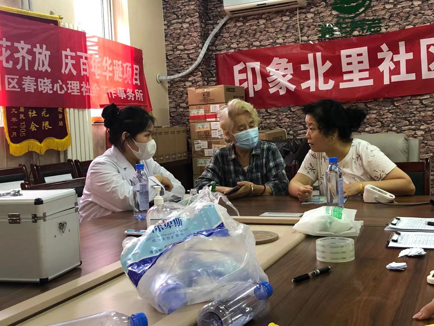 党员为民服务很温馨