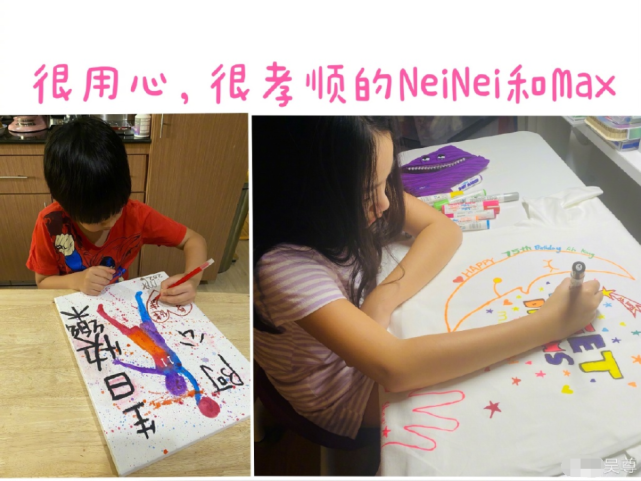 吴尊晒全家福为父亲庆生，75岁吴爸冻龄保养，孙子孙女画画送爷爷