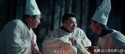 电影推荐《伏妖白鱼镇》国产伏魔影片