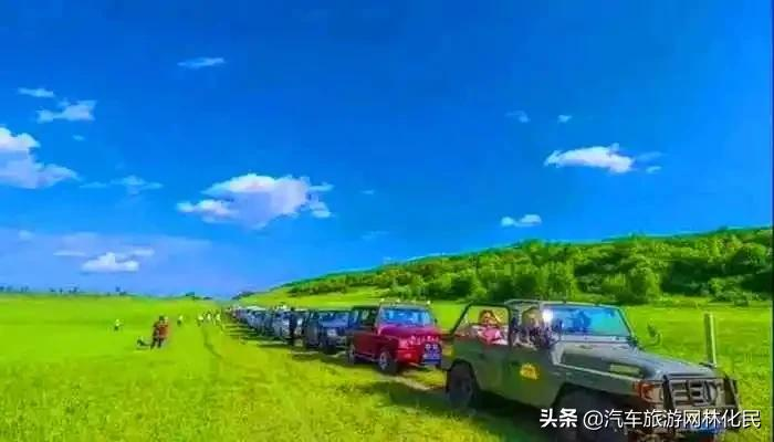 疯玩贡格尔草原 醉美锡林浩特纯玩五日游