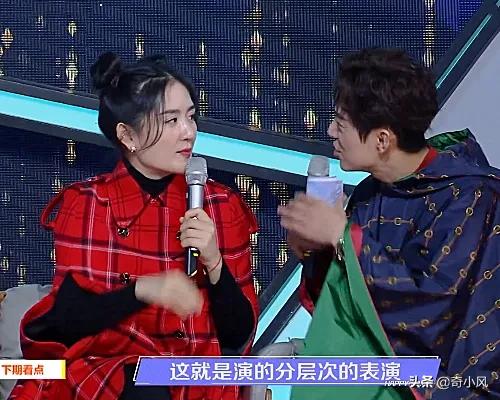 《快本》謝娜肚子大到遮不住，節(jié)目組給特殊安排，黃明昊成受益人