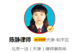 共享汽车疑酒驾连撞4车，驾驶人需要承担什么样的责任？