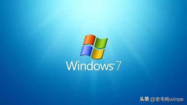 2021年了，Win7系統還能繼續用嗎？網友：做好這3點就沒問題