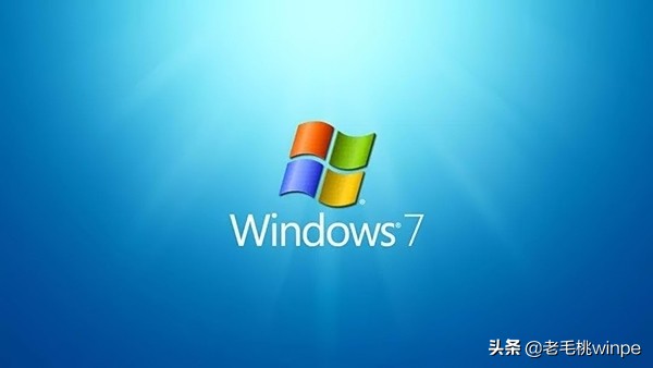 2021年了，Win7系统还能继续用吗？网友：做好这3点就没问题