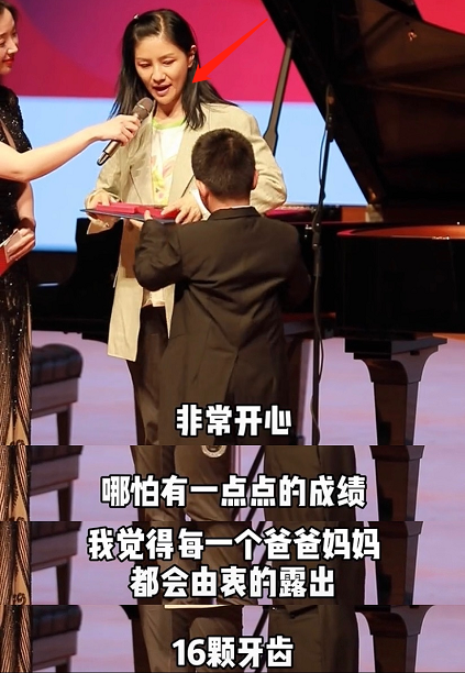 胡可曬兒子領獎視頻，安吉小魚兒齊發胖，臉頰肉多被指逐漸沙溢化
